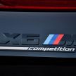 BMW X5 M F95 dan X6 M F96 didedah dengan versi Competition – kuasa hingga 617 hp dan 750 Nm tork