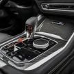 BMW X5 M F95 dan X6 M F96 didedah dengan versi Competition – kuasa hingga 617 hp dan 750 Nm tork