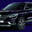 Renault Koleos facelift 2020 dibuka untuk tempahan, dari RM180k – bakal diperkenalkan di PACE 2019!