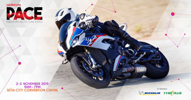PACE 2019 – BMW Motorrad Auto Bavaria to display S1000RR and R1250R; rebates and vouchers on offer!