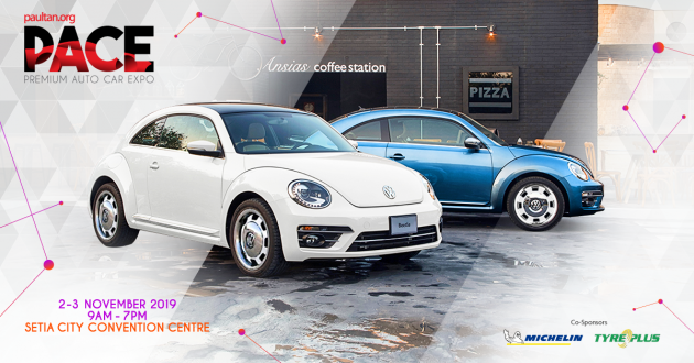 PACE 2019 – Volkswagen Beetle Retro to be unveiled; limited to just 3 units – accessories worth RM17.5k!