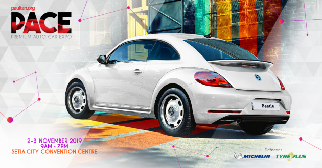 PACE 2019 – Volkswagen Beetle Retro to be unveiled; limited to just 3 units – accessories worth RM17.5k!