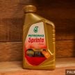 Petronas previews new Petronas Sprinta with Ultraflex motorcycle lubricant – pricing from RM15 to RM67