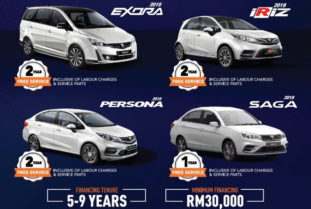 Proton offers special financing packages for gov’t employees and fresh graduates – up to 100% loan