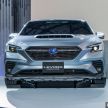QUICK LOOK: 2019 Subaru Levorg Prototype at Tokyo