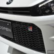 Tokyo 2019: Copen GR Sport sentuhan khas TGR