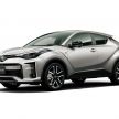 Toyota C-HR <em>facelift</em> 2020 hadir dengan versi GR Sport dan kotak gear manual, hanya untuk pasaran Jepun
