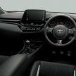 Toyota C-HR <em>facelift</em> 2020 hadir dengan versi GR Sport dan kotak gear manual, hanya untuk pasaran Jepun