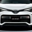 Toyota C-HR <em>facelift</em> 2020 hadir dengan versi GR Sport dan kotak gear manual, hanya untuk pasaran Jepun