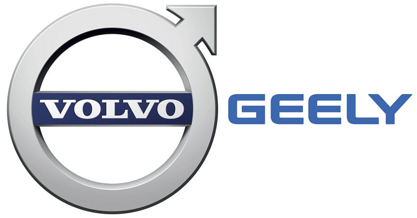 Divisi pembangunan enjin Volvo, Geely disatukan; bekal enjin untuk Proton & semua jenama bawah ZGH 1027516