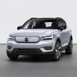 Volvo XC40 Recharge diperkenal – SUV elektrik penuh dengan kuasa 408 PS, 660 Nm tork, jarak gerak 400 km