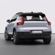 Volvo XC40 Recharge diperkenal – SUV elektrik penuh dengan kuasa 408 PS, 660 Nm tork, jarak gerak 400 km
