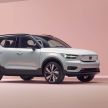 Volvo XC40 Recharge diperkenal – SUV elektrik penuh dengan kuasa 408 PS, 660 Nm tork, jarak gerak 400 km