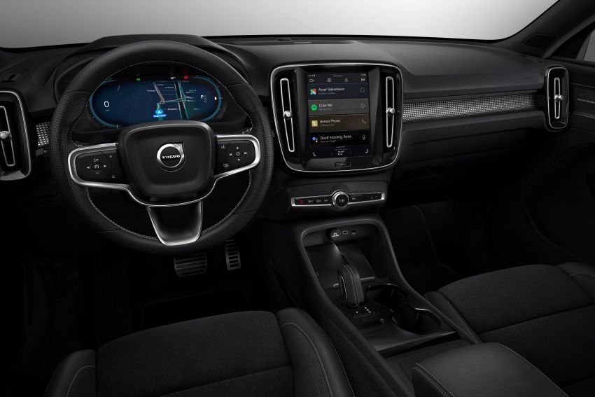 Volvo XC40 Recharge diperkenal – SUV elektrik penuh dengan kuasa 408 PS, 660 Nm tork, jarak gerak 400 km 1031932