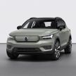Volvo XC40 Recharge diperkenal – SUV elektrik penuh dengan kuasa 408 PS, 660 Nm tork, jarak gerak 400 km