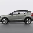 Volvo XC40 Recharge diperkenal – SUV elektrik penuh dengan kuasa 408 PS, 660 Nm tork, jarak gerak 400 km