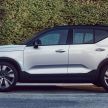 Volvo XC40 Recharge diperkenal – SUV elektrik penuh dengan kuasa 408 PS, 660 Nm tork, jarak gerak 400 km
