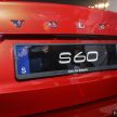 Volvo S60 T8 CKD akan dilancar di Malaysia 18 Mei ini