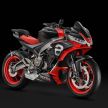 EICMA 2019: 2020 Aprilia RS660 middleweight sports bike and Tuono 660 Concept naked sports launched