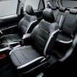 Daihatsu Rocky – official range of accessories out