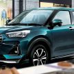 Daihatsu Rocky – official range of accessories out