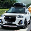 Daihatsu Rocky – official range of accessories out