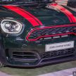 Next MINI Clubman could be remade as SUV – report
