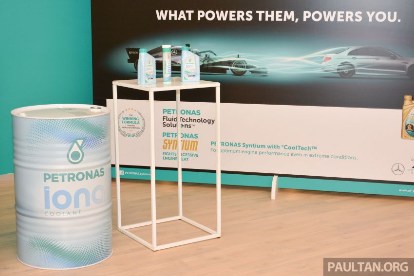 Petronas EV Fluids Symposium – thermal management development and its impact on EV performance 1044634