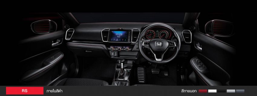 2020 Honda City debuts in Thailand – new fifth-gen model gets a 1.0L turbo engine with 122 PS, 173 Nm Image #1050874