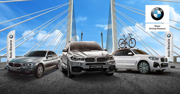 AD: Continue to enjoy attractive deals on a new BMW at Auto Bavaria Penang this weekend, Nov 16 to 17!