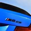 BMW M2 CS leaked – 450 hp, plenty of carbon-fibre