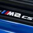 BMW M2 CS leaked – 450 hp, plenty of carbon-fibre