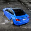 BMW M2 CS leaked – 450 hp, plenty of carbon-fibre