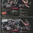 Daihatsu Rocky – official range of accessories out