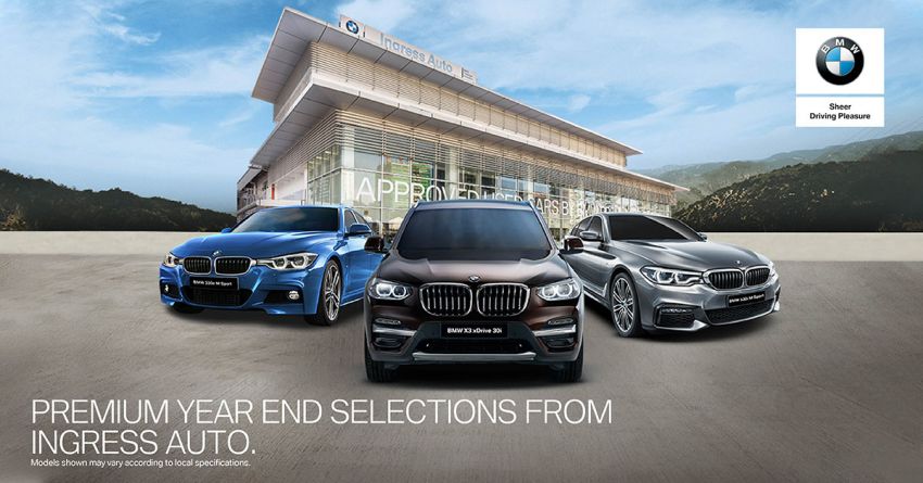 AD: The best deals on an approved pre-owned BMW are available at Ingress Auto Damansara this weekend! 1045610