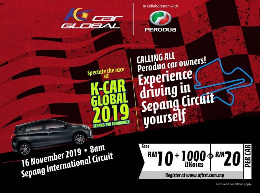 Perodua offers customers a chance to drive on Sepang with RM20 fee in conjunction with K Car Global race 1045863