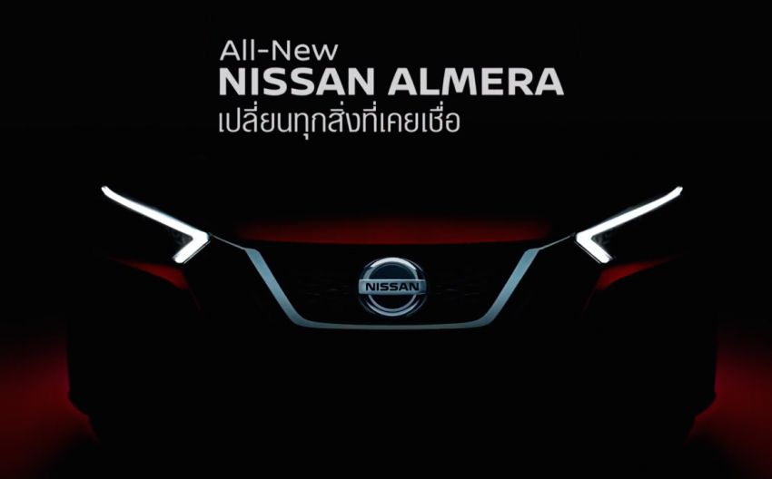 Nissan Almera generasi baharu akan dilancarkan di Thailand minggu depan, bakal terima enjin 1.0L turbo? 1043745