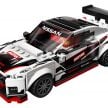 Nissan GT-R Nismo joins Lego Speed Champions range – 298 parts; available globally from January 2020