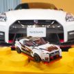 Nissan GT-R Nismo sertai Lego Speed Champions – 298 bahagian, mula masuk pasaran Januari 2020