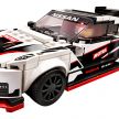 Nissan GT-R Nismo joins Lego Speed Champions range – 298 parts; available globally from January 2020