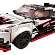 Nissan GT-R Nismo joins Lego Speed Champions range – 298 parts; available globally from January 2020