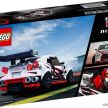 Nissan GT-R Nismo sertai Lego Speed Champions – 298 bahagian, mula masuk pasaran Januari 2020