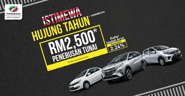 AD: Jimat sehingga RM2,500, kadar faedah serendah 2.24% dengan Promosi Istimewa Hujung Tahun Perodua!