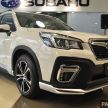 Subaru Forester GT Edition dipertontonkan di S’pura