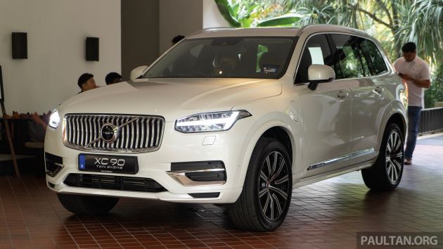 Xc90 on sale ev range