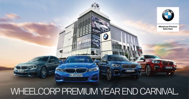 AD: BMW Wheelcorp Premium Year End Carnival – up to RM20k cash vouchers + goodies worth over RM15k!