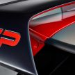 MINI John Cooper Works GP 2020 – 306 hp/450 Nm, suspensi & kit badan lebih <em>hardcore</em>, hanya 3,000 unit