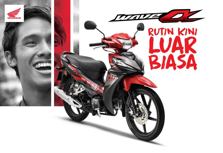2020 Honda Wave Alpha in Malaysia, from RM4,339 1056605