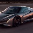 McLaren unveils new carbon-fibre architecture for next-gen models; Sports Series hybrid to debut 2021