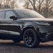 Range Rover Velar R-Dynamic Black introduced in UK